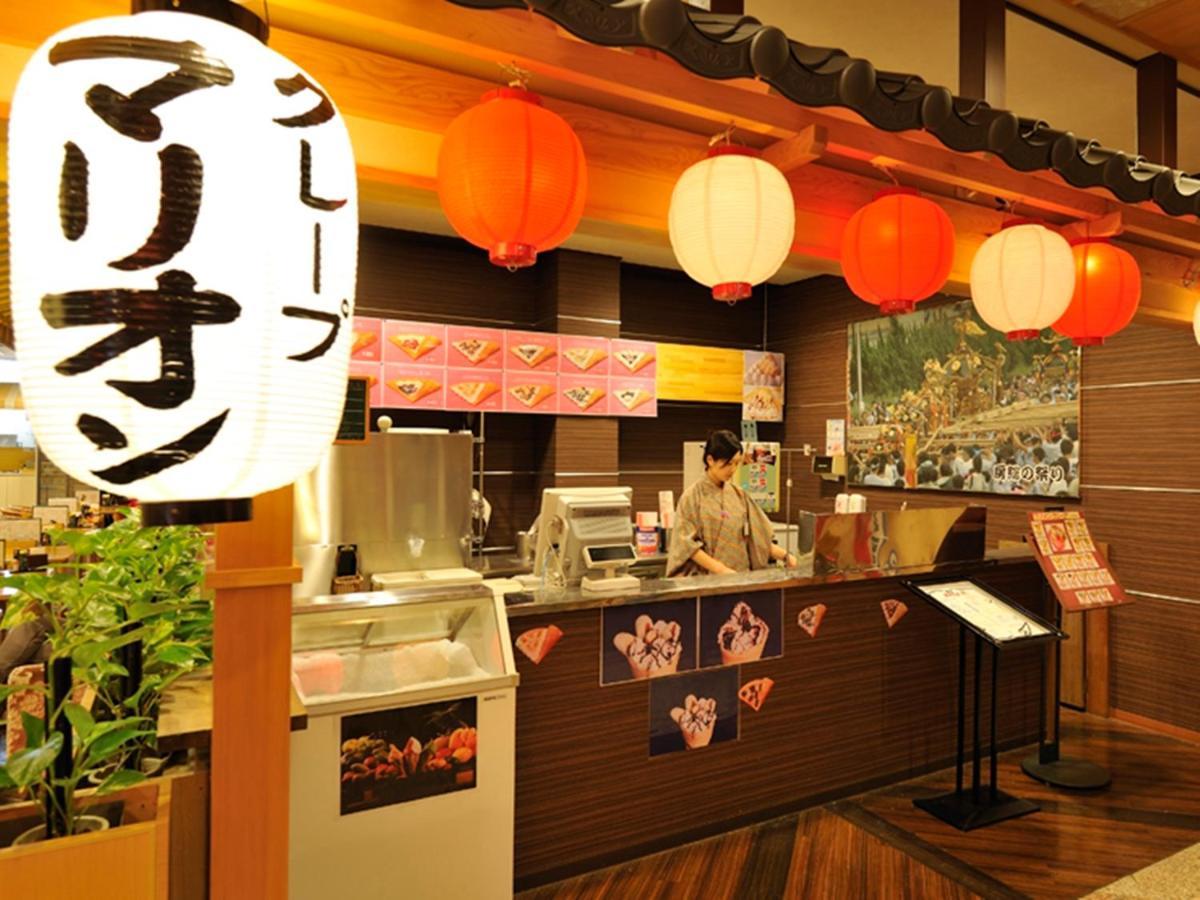 Ryugujo Spa Hotel Mikazuki Ryugutei Kisarazu Exterior foto
